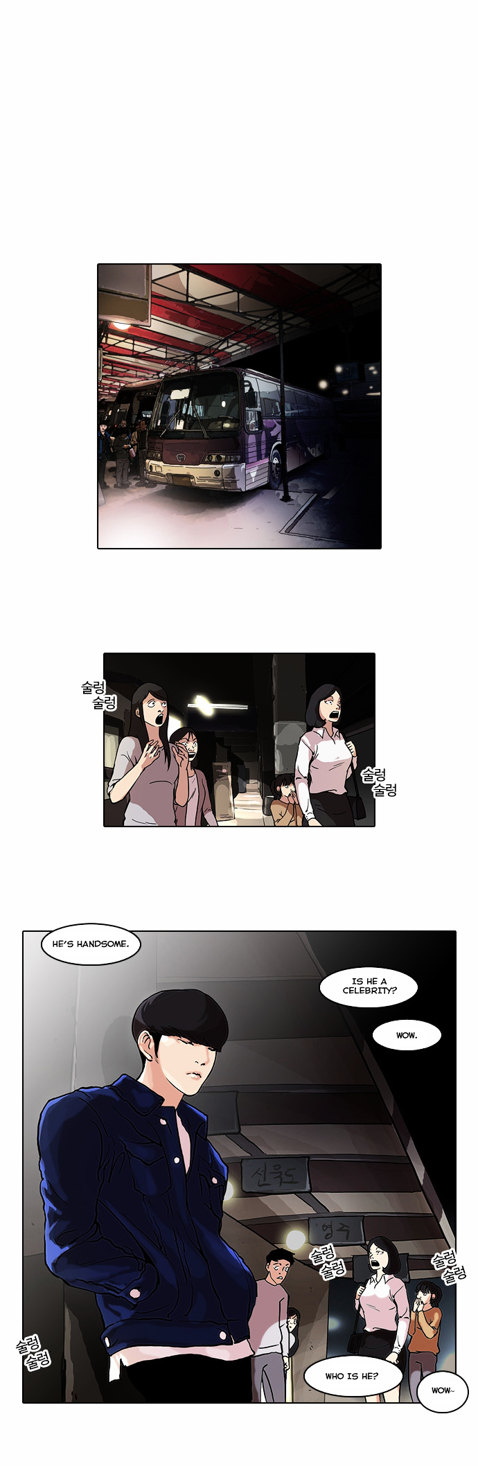 18+ Lookism Chapter 47 : Pavlov S Dog [02] page 22