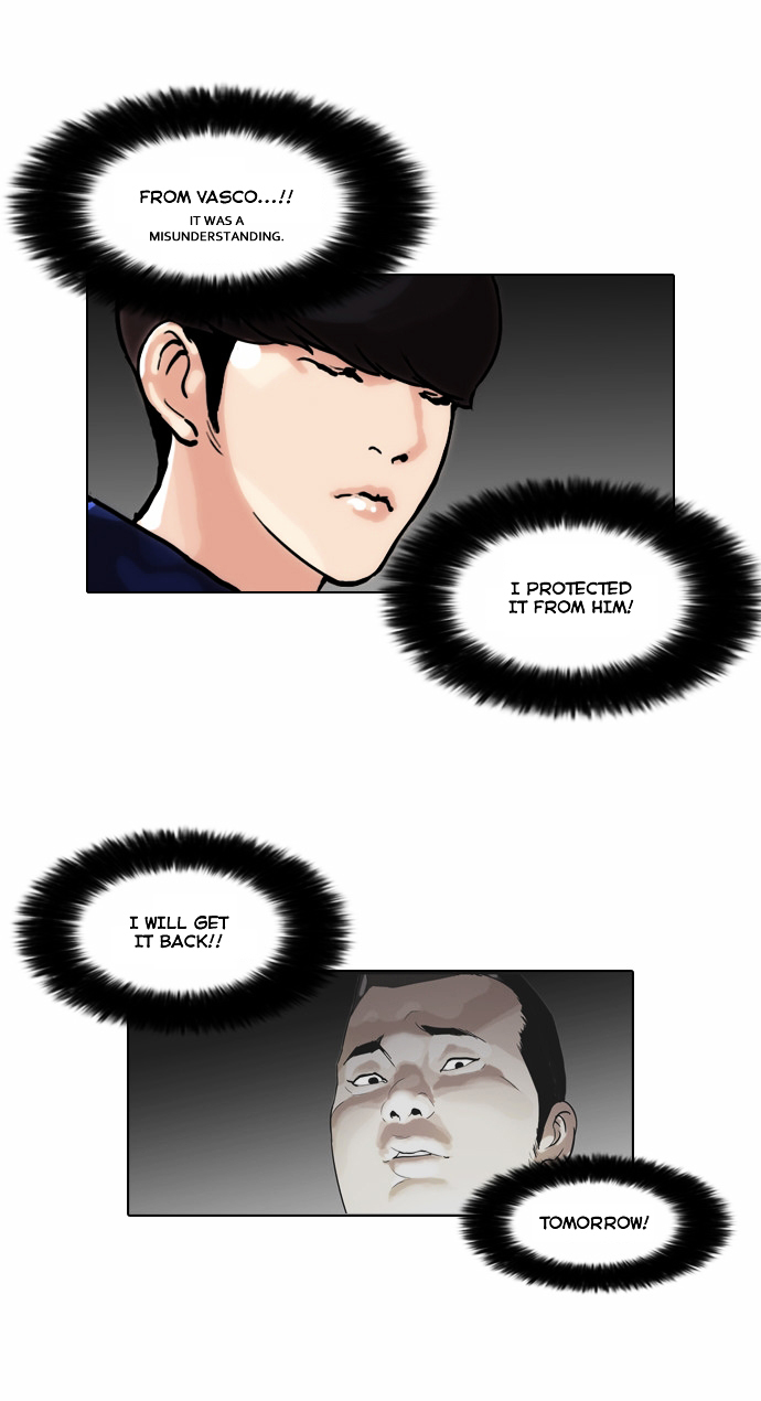 18+ Lookism Chapter 47 : Pavlov S Dog [02] page 23