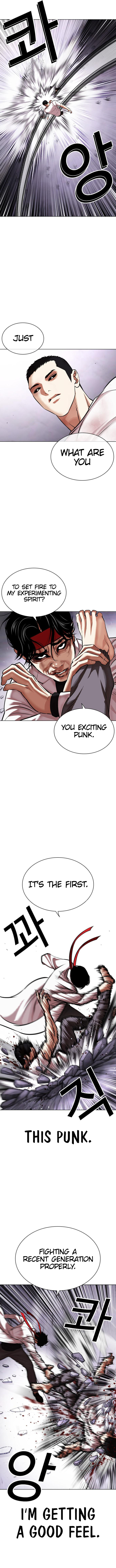 18+ Lookism Chapter 470 page 10