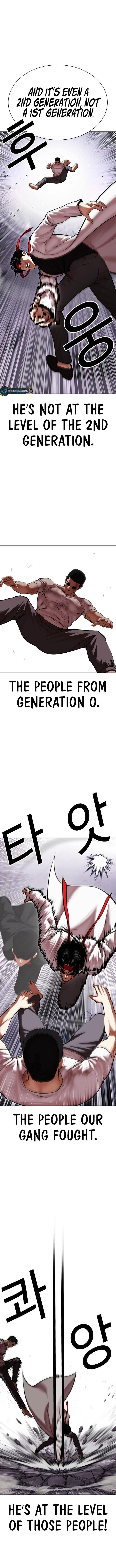 18+ Lookism Chapter 470 page 11