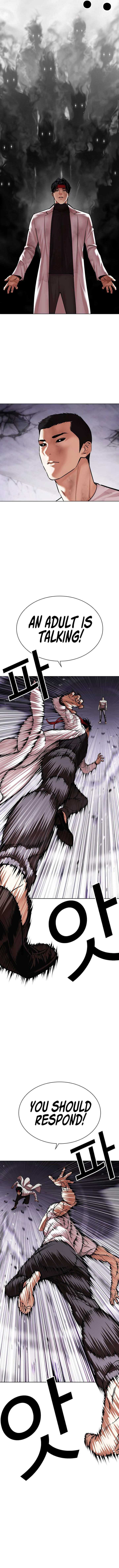 18+ Lookism Chapter 470 page 14