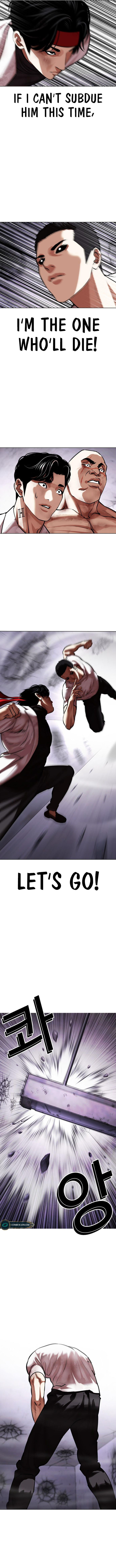 18+ Lookism Chapter 470 page 15