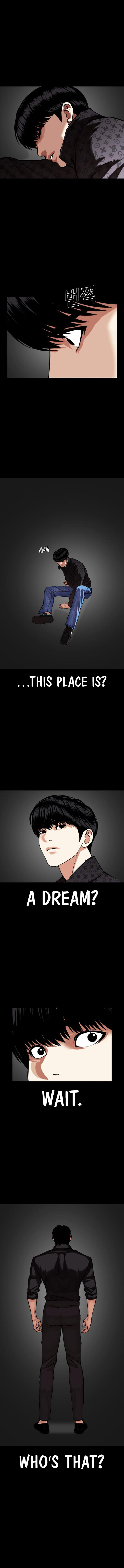 18+ Lookism Chapter 470 page 18