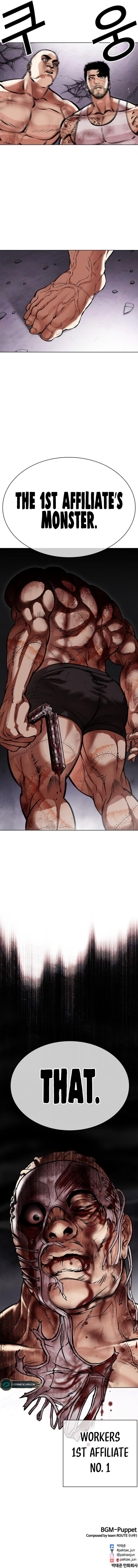 18+ Lookism Chapter 470 page 23