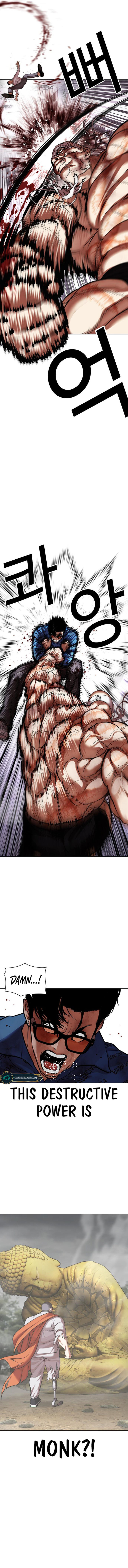 18+ Lookism Chapter 471 page 17