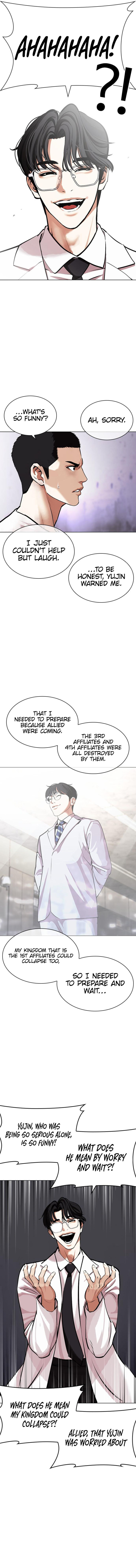 18+ Lookism Chapter 471 page 20