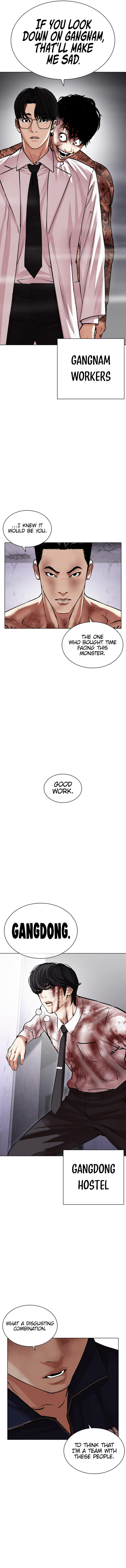 18+ Lookism Chapter 471 page 24