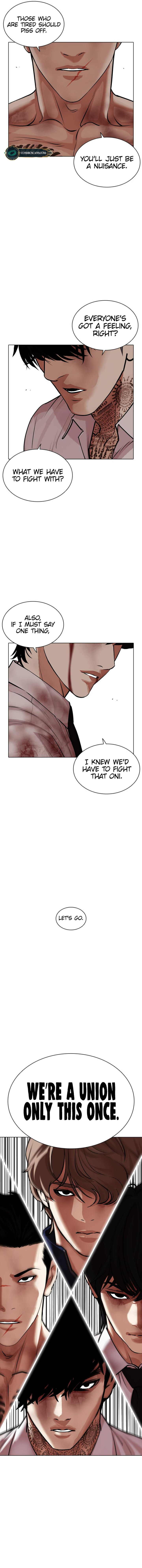18+ Lookism Chapter 471 page 25