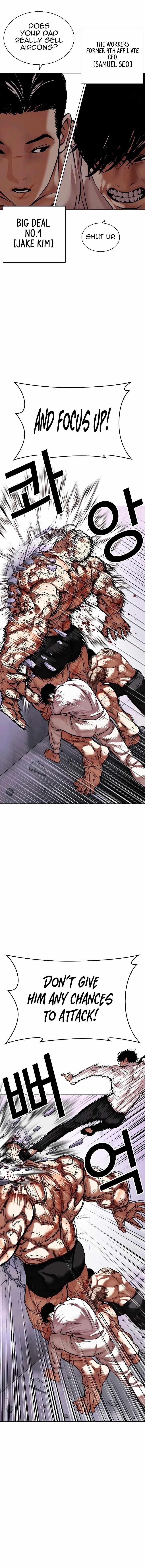 18+ Lookism Chapter 472 page 5