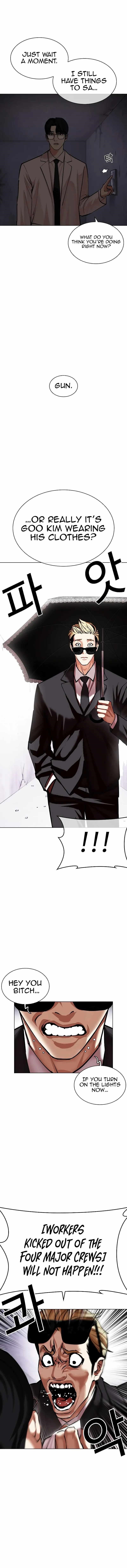 18+ Lookism Chapter 472 page 21