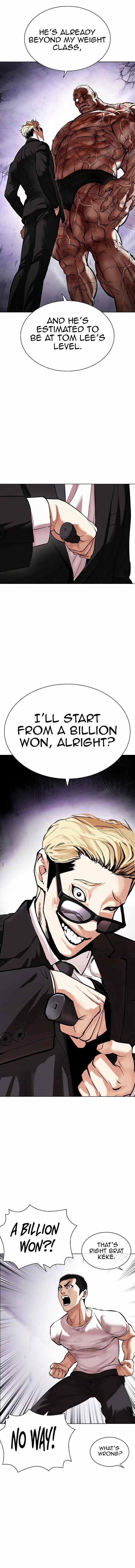 18+ Lookism Chapter 473 page 1