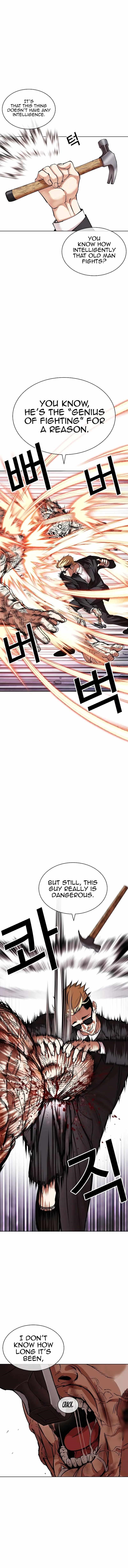 18+ Lookism Chapter 473 page 12