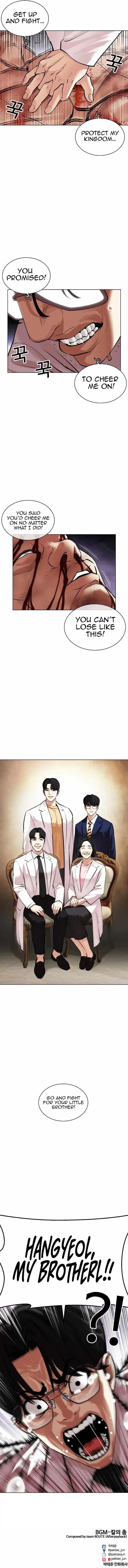 18+ Lookism Chapter 473 page 23