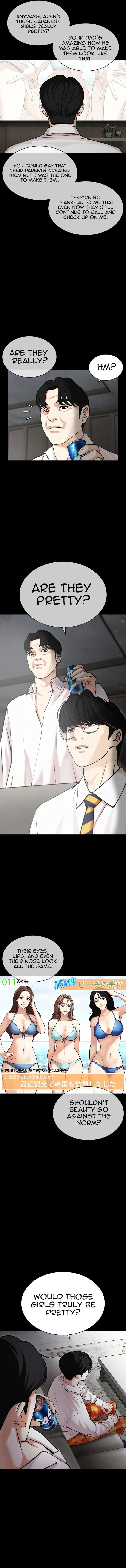 18+ Lookism Chapter 474 page 3