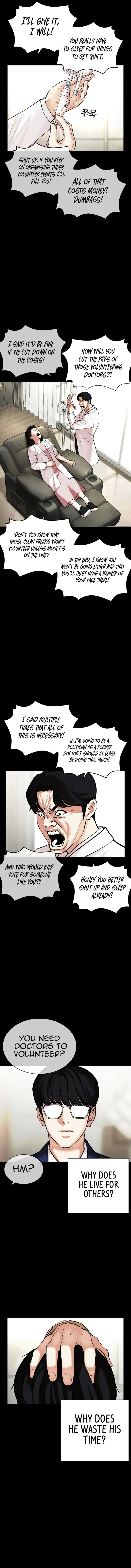 18+ Lookism Chapter 474 page 10
