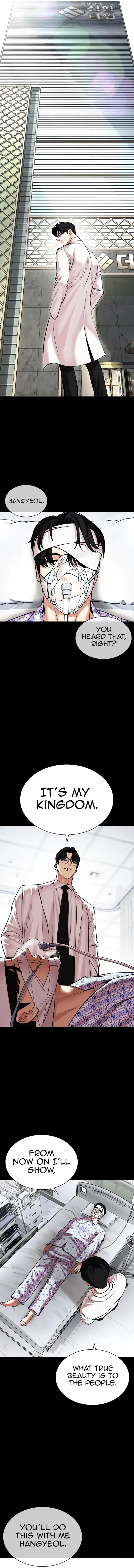 18+ Lookism Chapter 474 page 20