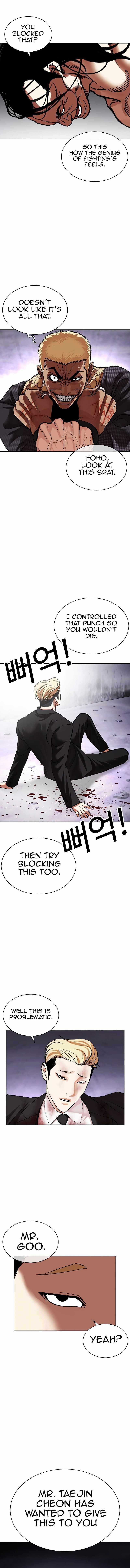 18+ Lookism Chapter 475 page 20
