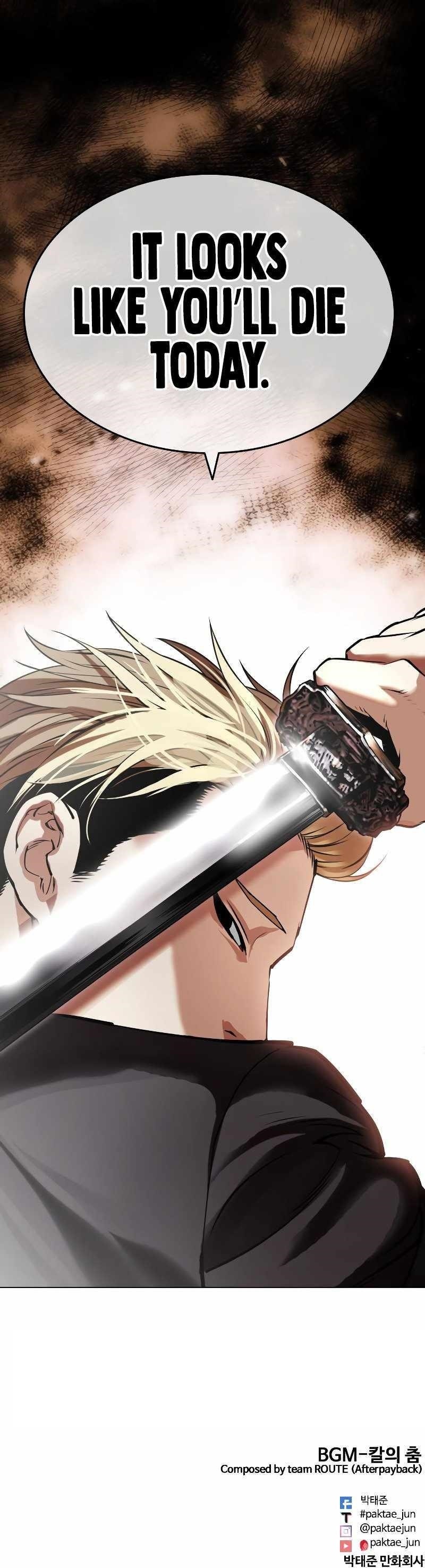 18+ Lookism Chapter 475 page 26