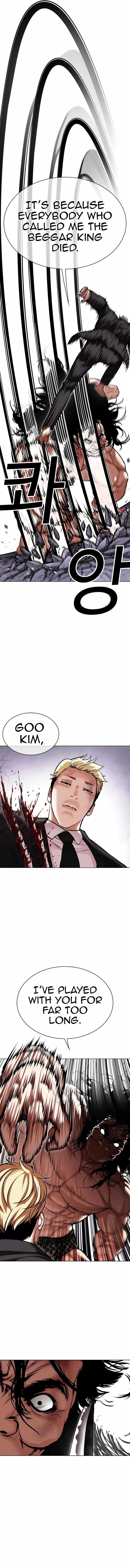 18+ Lookism Chapter 476 page 5