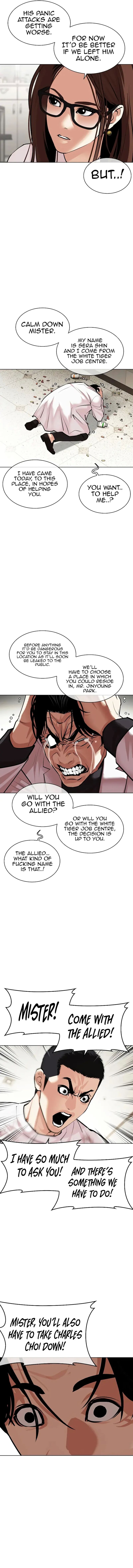 18+ Lookism Chapter 477 page 5