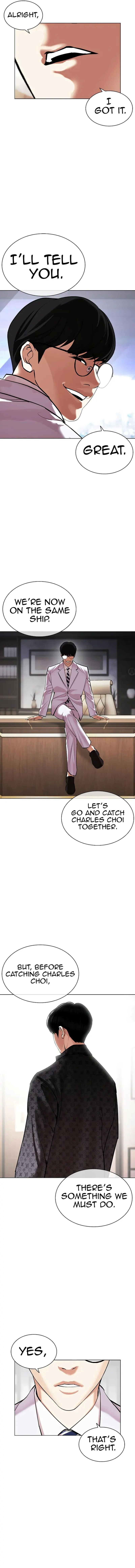 18+ Lookism Chapter 477 page 22