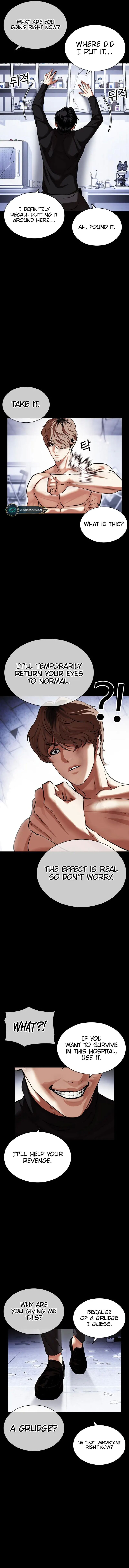 18+ Lookism Chapter 478 page 17