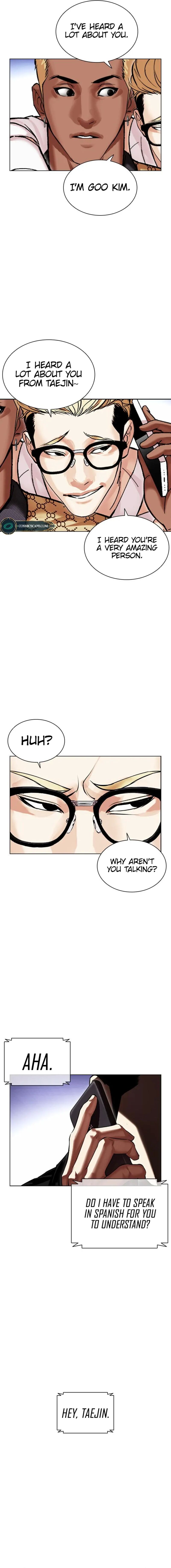18+ Lookism Chapter 478 page 21