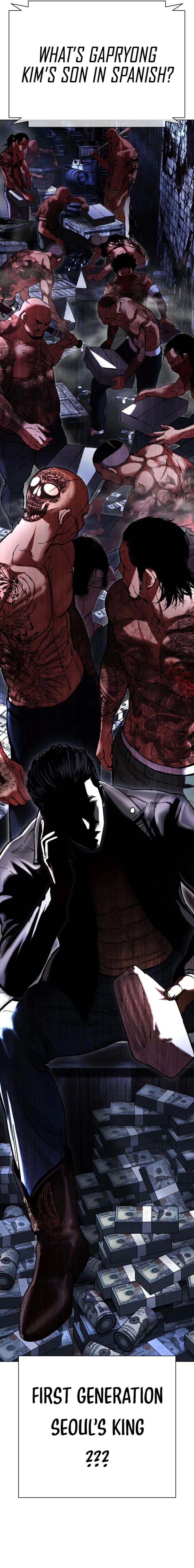 18+ Lookism Chapter 478 page 22