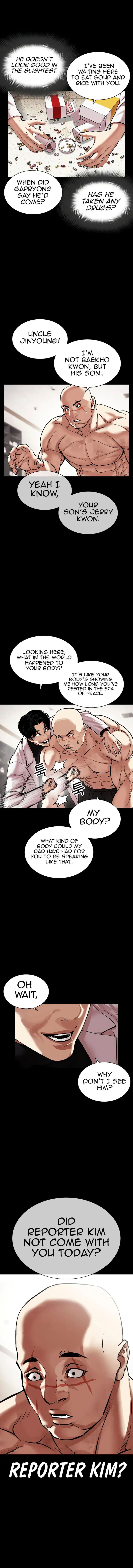 18+ Lookism Chapter 479 page 4