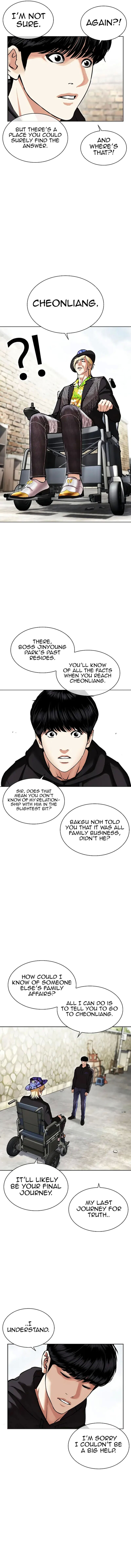 18+ Lookism Chapter 479 page 10