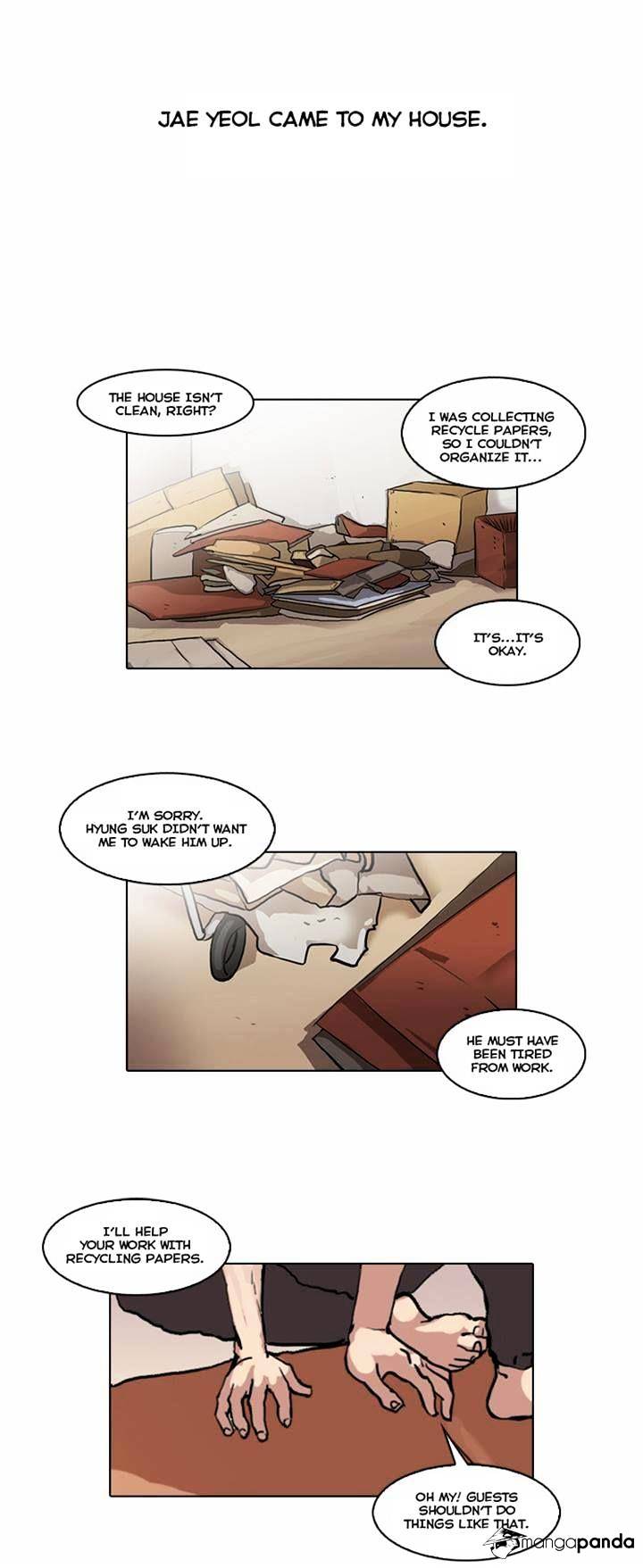 18+ Lookism Chapter 48 page 2