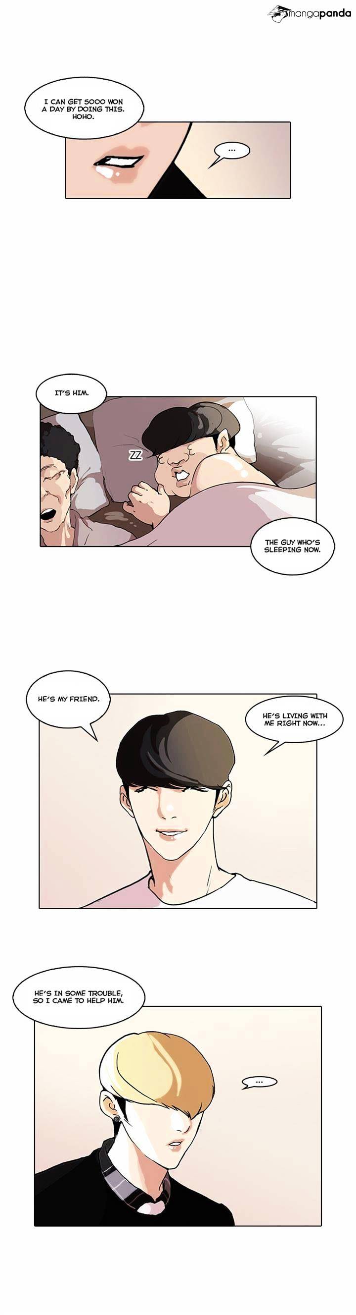 18+ Lookism Chapter 48 page 3
