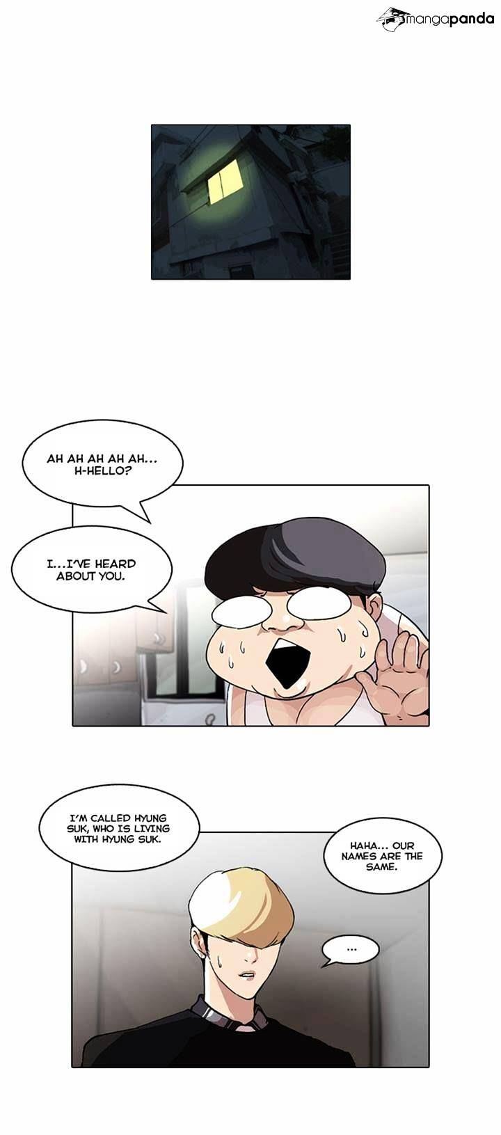 18+ Lookism Chapter 48 page 4