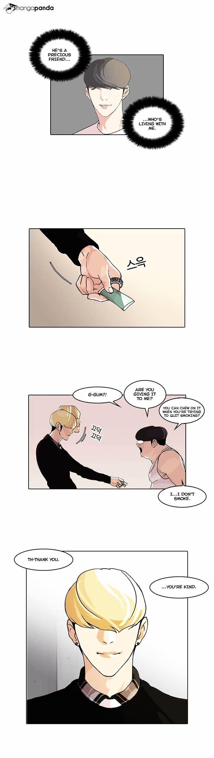 18+ Lookism Chapter 48 page 5