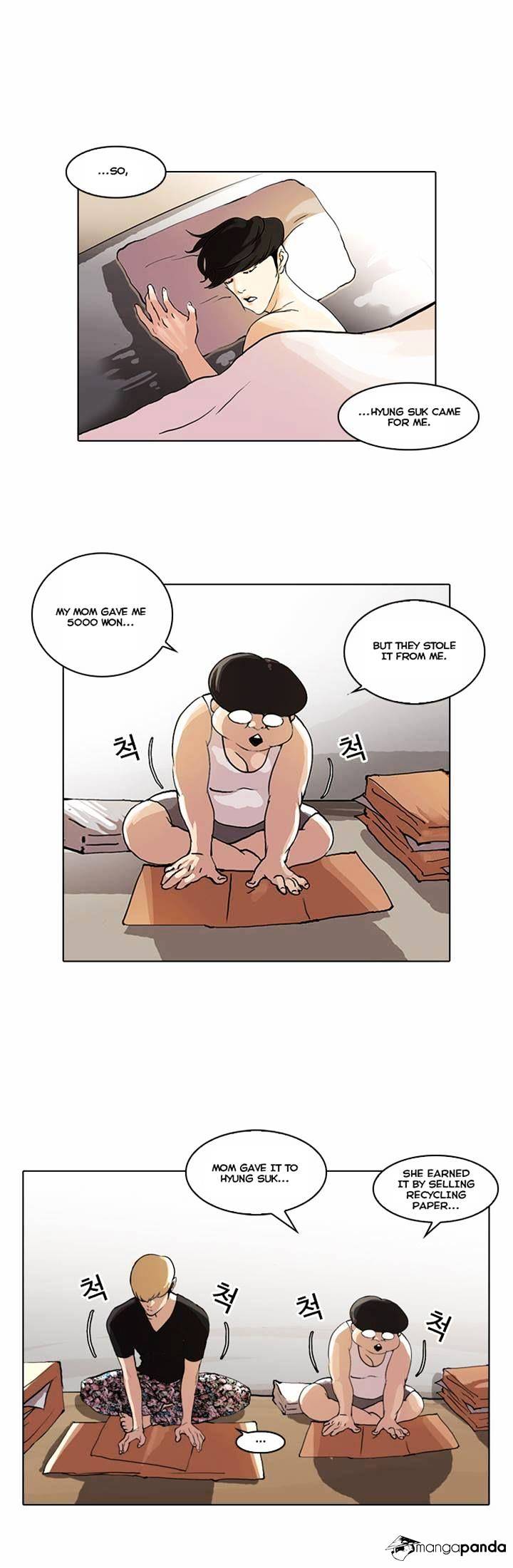 18+ Lookism Chapter 48 page 7