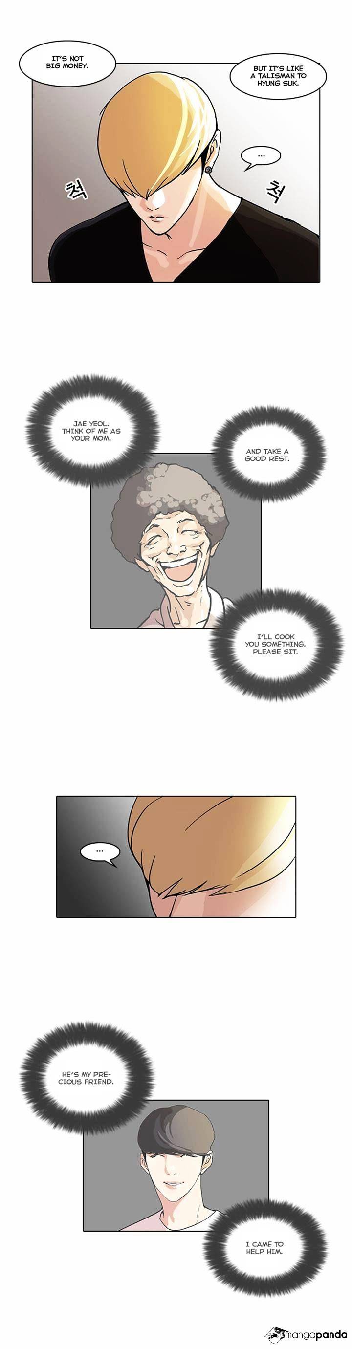 18+ Lookism Chapter 48 page 8
