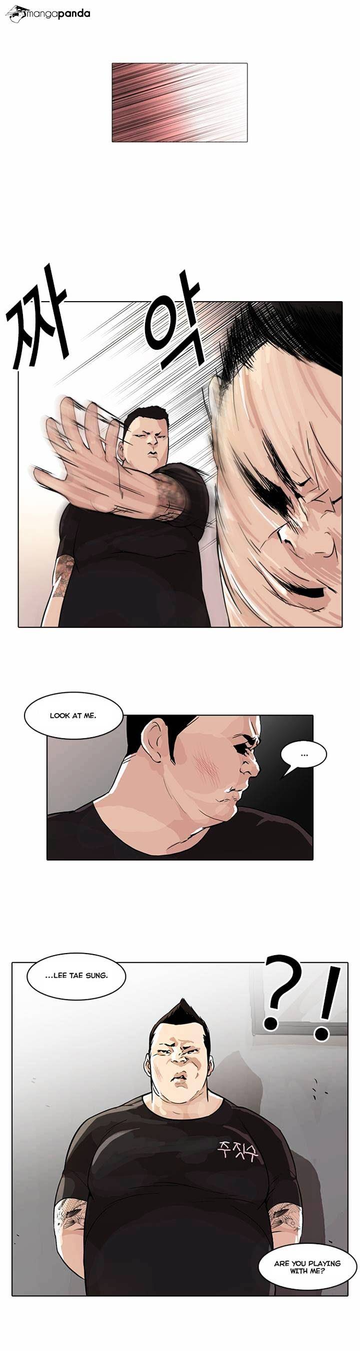 18+ Lookism Chapter 48 page 11