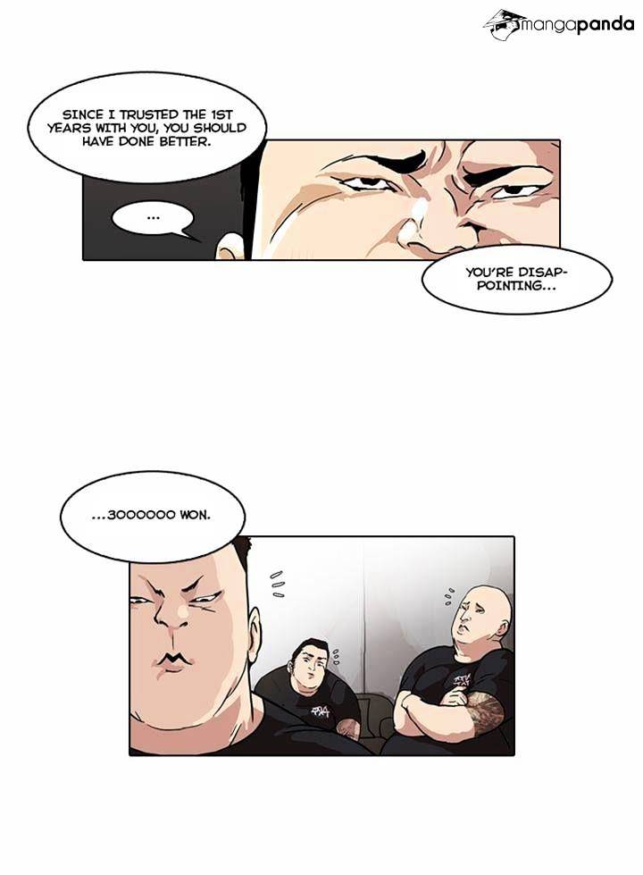 18+ Lookism Chapter 48 page 13