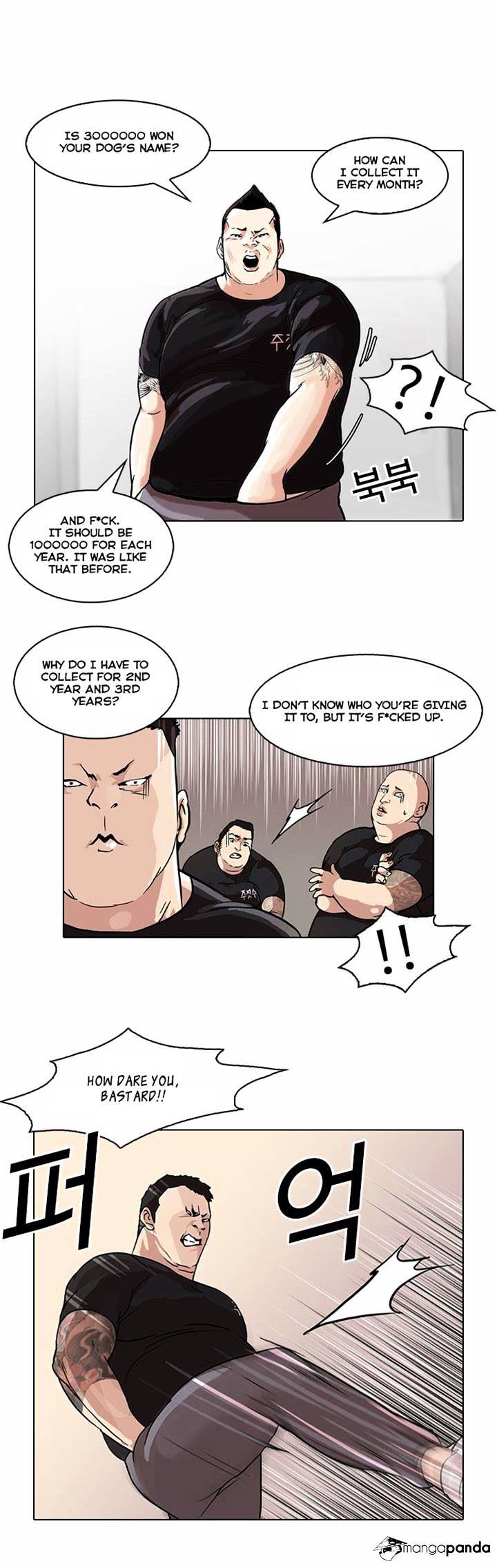 18+ Lookism Chapter 48 page 14