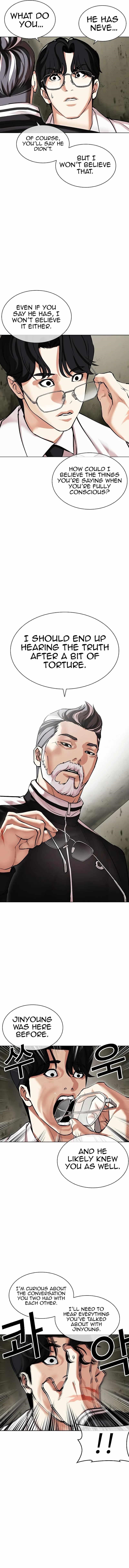 18+ Lookism Chapter 480 page 13