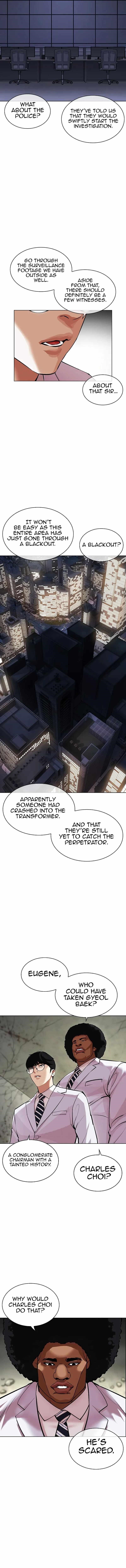 18+ Lookism Chapter 480 page 18