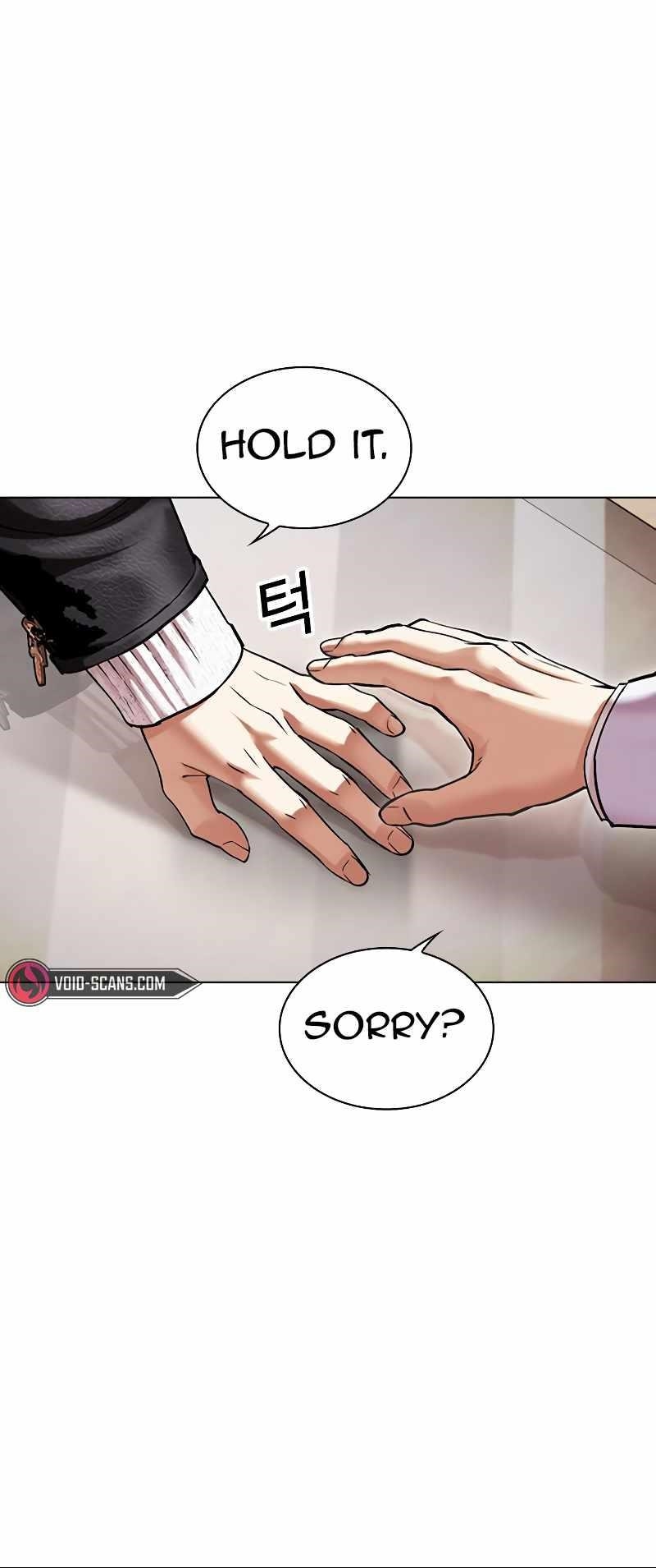18+ Lookism Chapter 481 page 7