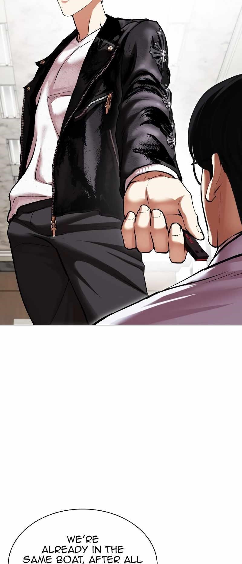 18+ Lookism Chapter 481 page 22