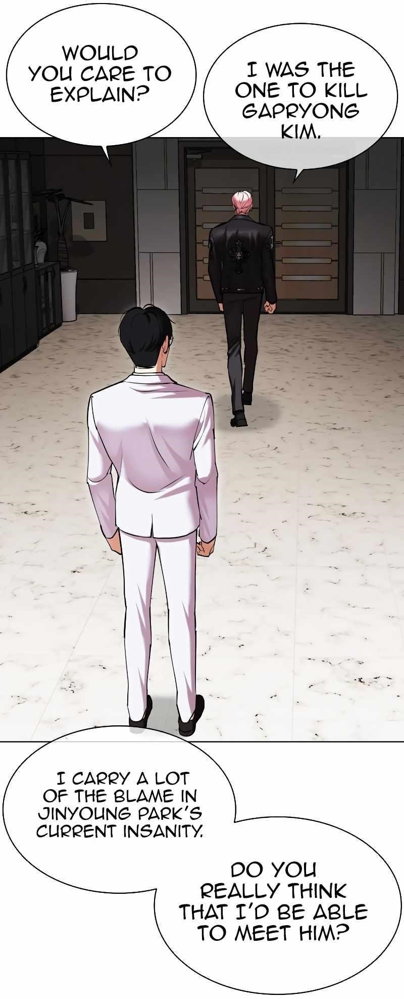18+ Lookism Chapter 481 page 32