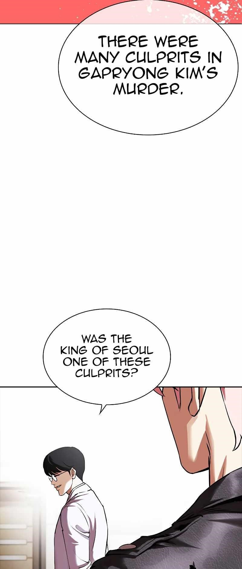 18+ Lookism Chapter 481 page 40
