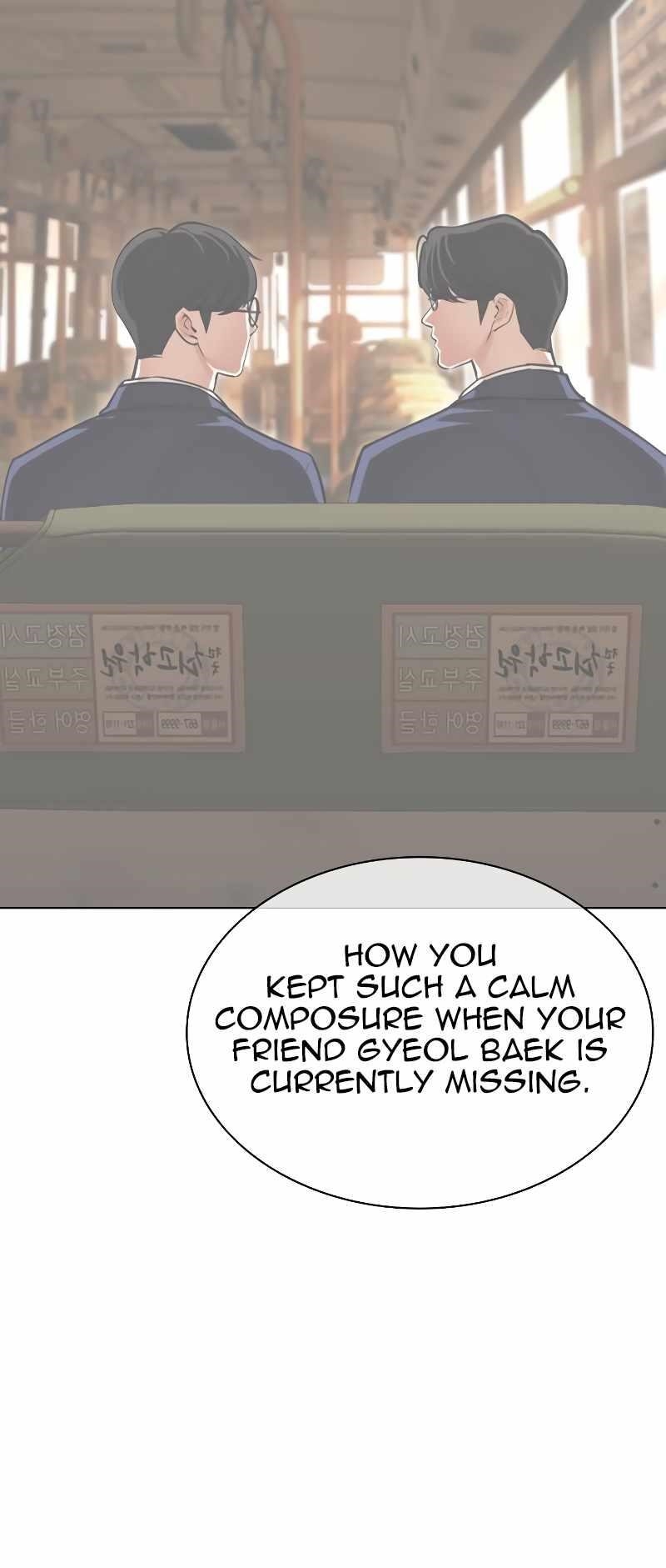 18+ Lookism Chapter 481 page 45