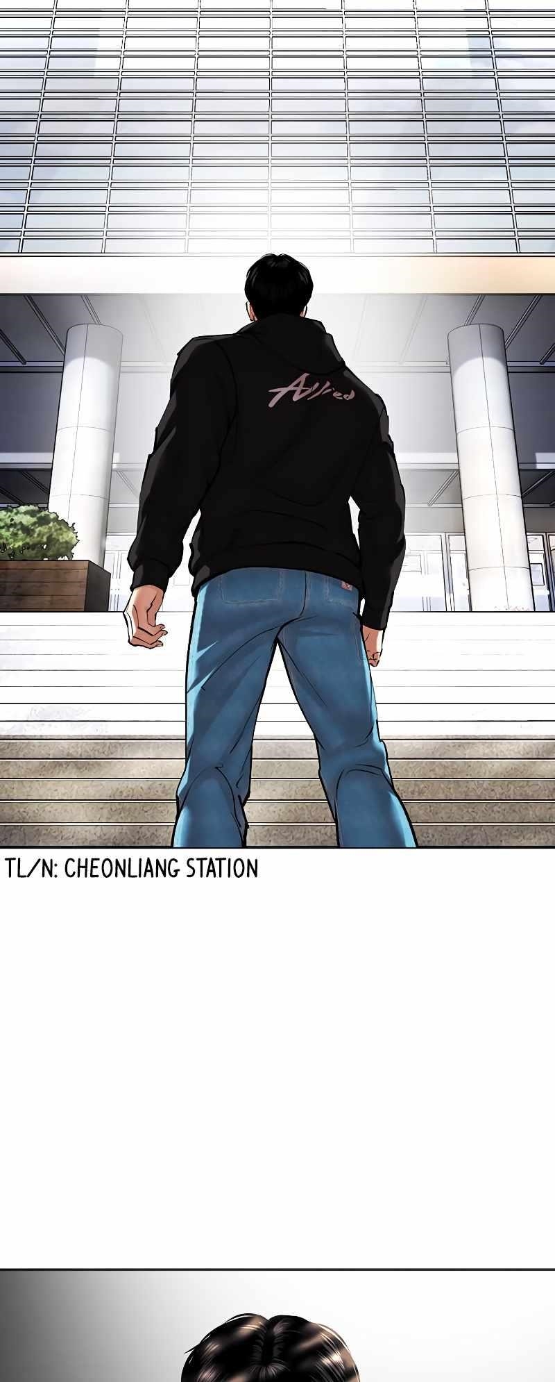 18+ Lookism Chapter 481 page 52