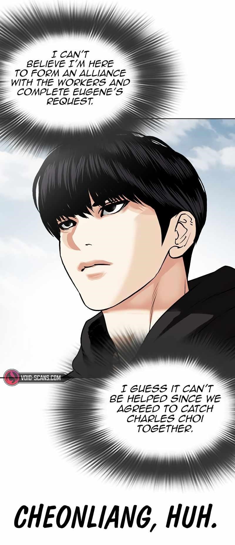 18+ Lookism Chapter 481 page 54