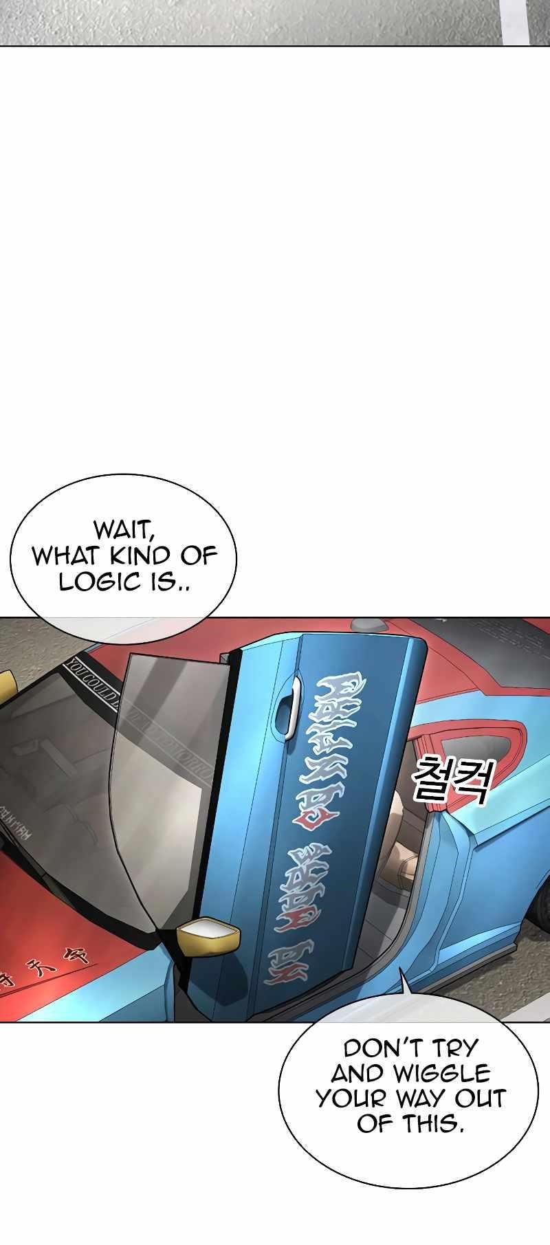 18+ Lookism Chapter 481 page 70