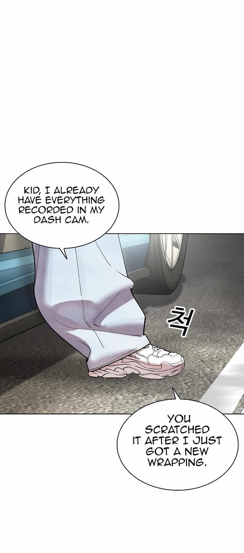 18+ Lookism Chapter 481 page 71